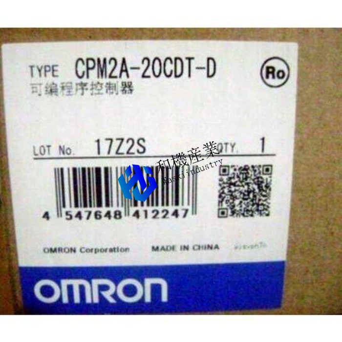 【新品★貨物輸送無料】OMRON/オムロン CPM2A-20CDT-D 中央処理装置単一のもの【6ヶ月引き請ける】