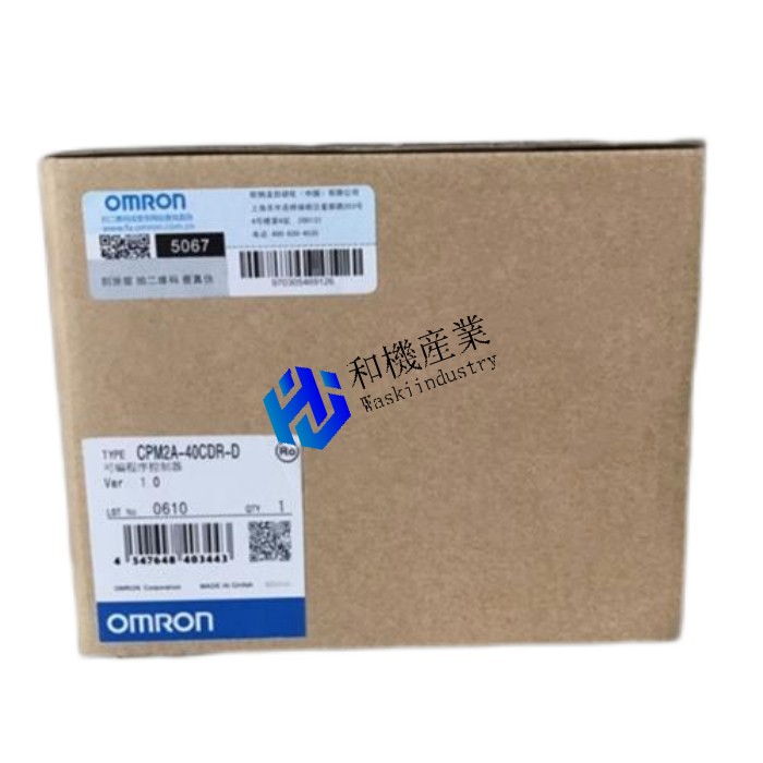 【新品★送料無料】CPM2A-40CDR-D OMRON Programmable Controller CPM2A-40CDRD オムロン【6ヶ月保証】
