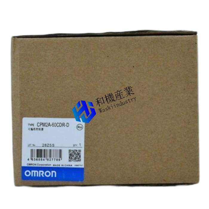 【新品★送料無料】OMRON CPM2A-60CDR-Dプログラマブルコントローラー【6ヶ月保証】