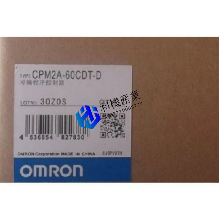 【新品★送料無料】OMRON CPM2A-60CDT-D CPM2A-60CDTD オムロン【6ヶ月保証】