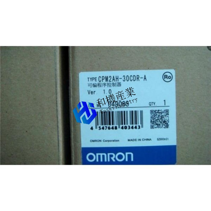 【新品★送料無料】OMRON CPM2AH-30CDR-A CPM2AH30CDR-A オムロン【6ヶ月保証】