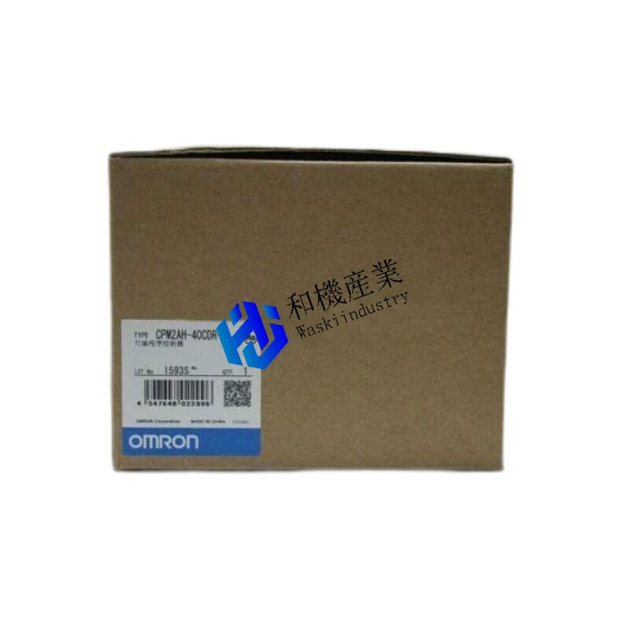【新品★貨物輸送無料】OMRON CPM2AH-40CDR-A オムロン CPM2AH-40CDRA【6ヶ月引き受ける】