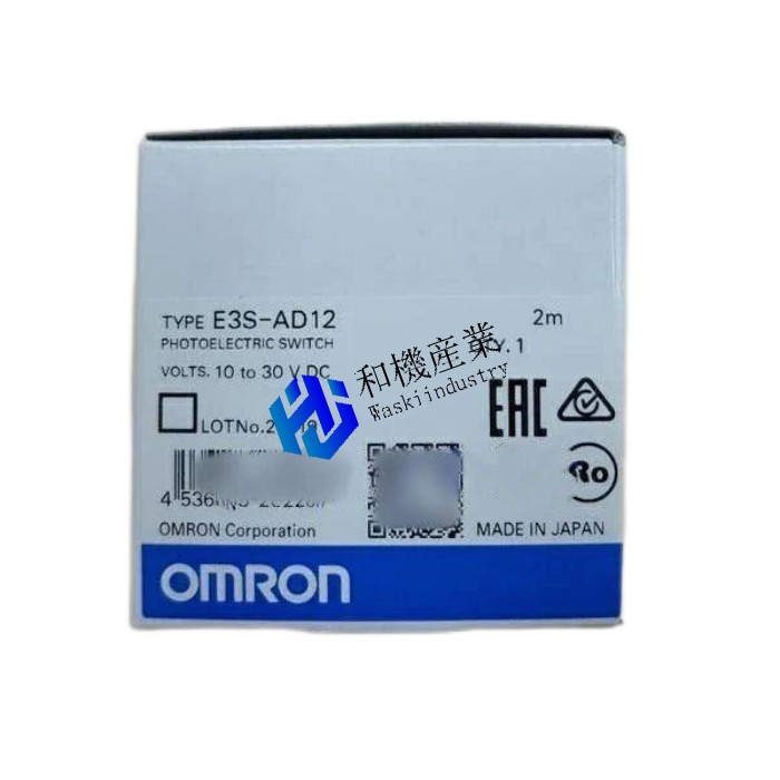 【新品★送料無料】OMRON オムロン E3S-AD12 【６ヶ月保証】
