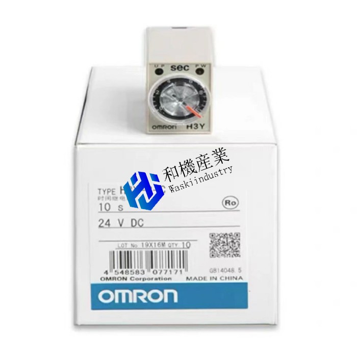 【新品★送料無料】OMRON オムロン H3Y-2-C 10S DC24V ソリッドステート・タイマ ◆ 6ヶ月保証