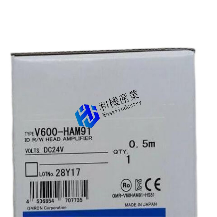 【新品◆送料無料】 OMRON リードライトヘッド V600-HAM91 ◆6ヶ月保証
