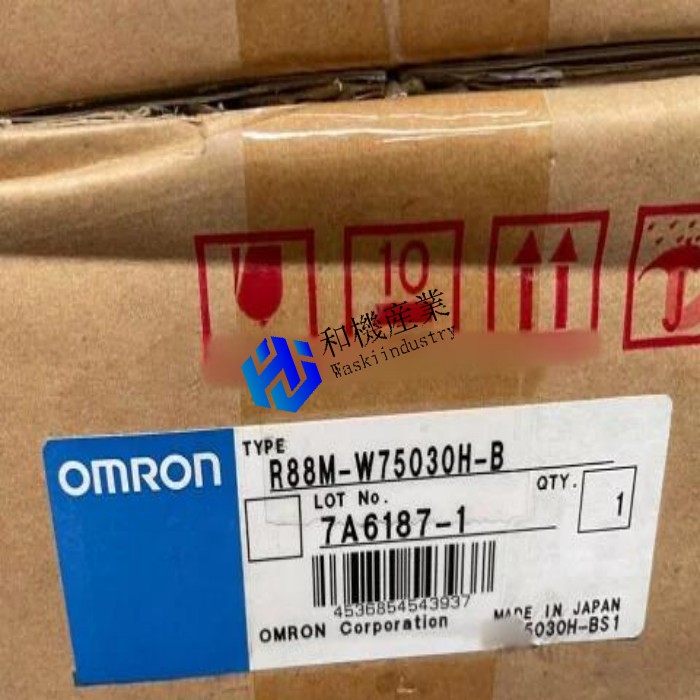 新品 送料無料 OMRON サーボモーター R88M-W75030H-B【6ヶ月保証】｜和機産業
