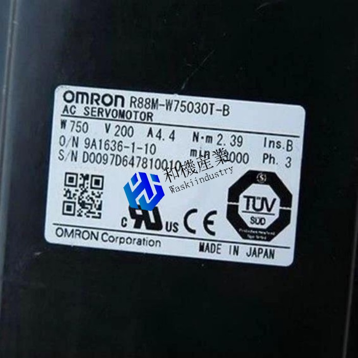【新品★送料無料】R88M-W75030T-B Omron Servo Motor R88MW75030T-B オムロン【６ヶ月保証】