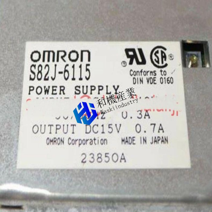 【新品★送料無料】OMRON S82J-6115 Power Supply S82J6115 オムロン【６ヶ月保証】
