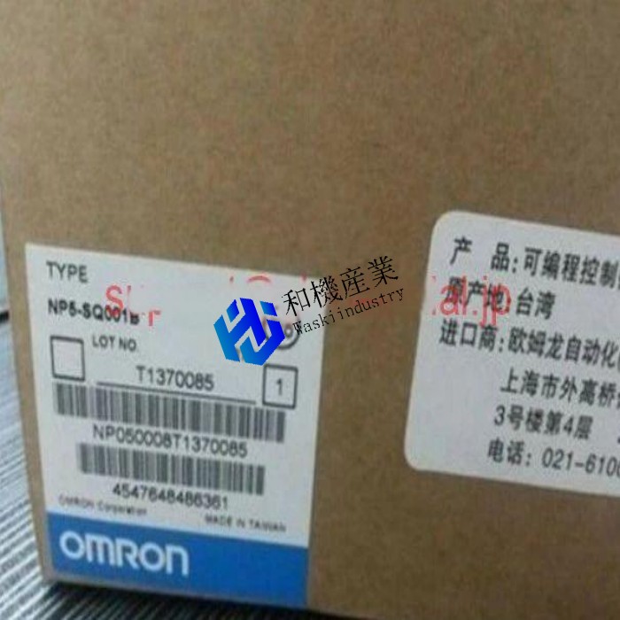 【新品★送料無料】NP5-SQ001B NP5SQ001B Omron Touch Panel #ZL02 オムロン【６ヶ月保証】 11,534円