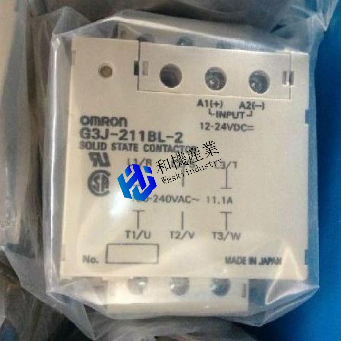 【新品★送料無料】Omron Relay G3J-211BL DC12-24V【６ヶ月保証】