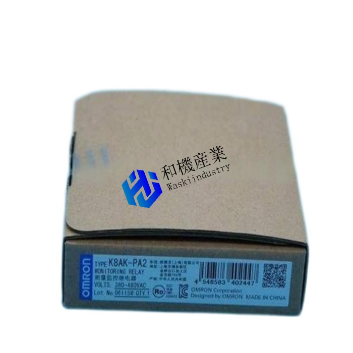 【新品★貨物輸送無料】OMRON K8AK-PA2 Relay 380/480VAC 3Lines K8AKPA2 オムロン【６ヶ月引き請ける】 その他-電設資材-花・ガーデン・DIY