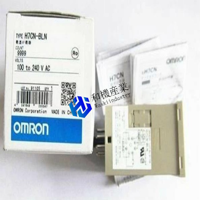 【新品★送料無料】OMRON H7CN-BLN Counter H7CNBLN 100-240VAC 12-48VDC オムロン【６ヶ月保証】