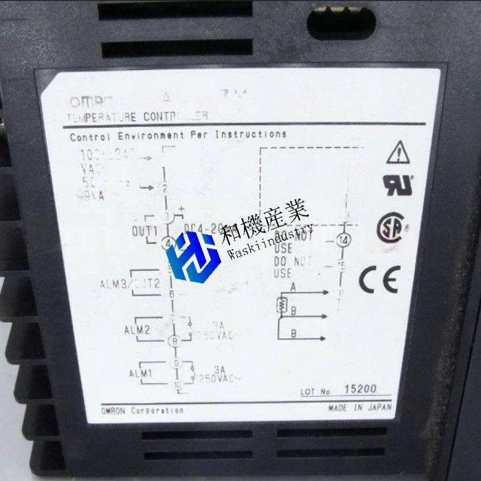 【新品★送料無料】E5EN-C3MP-500-AC100-240 Omron Process Temperature Controller E5ENC3MP オムロン【６ヶ月保証】