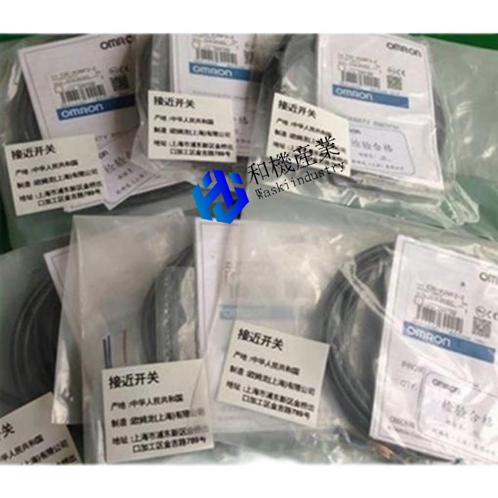 【新品★送料無料】OMRON E2B-M30LN30-WZ-C1 オムロン 【６ヶ月保証】