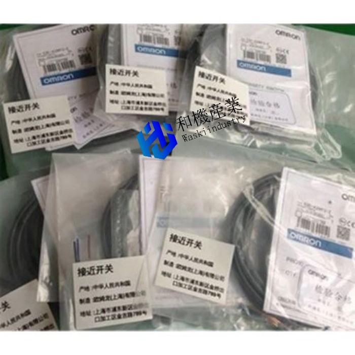 【新品★送料無料】OMRON E2B-M30LN20-WZ-C1 オムロン 【６ヶ月保証】