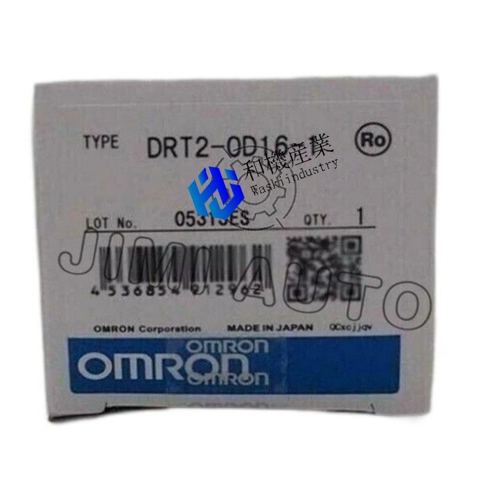 【新品★送料無料】OMRON DRT2-0D16-1 アナログ入力ターミナル GNDM 【６ヶ月保証】｜和機産業