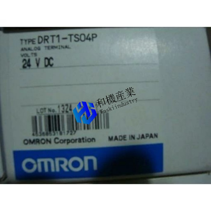 【新品★送料無料】OMRON DRT1-TS04P DRT1-TSO4P オムロン 【６ヶ月保証】