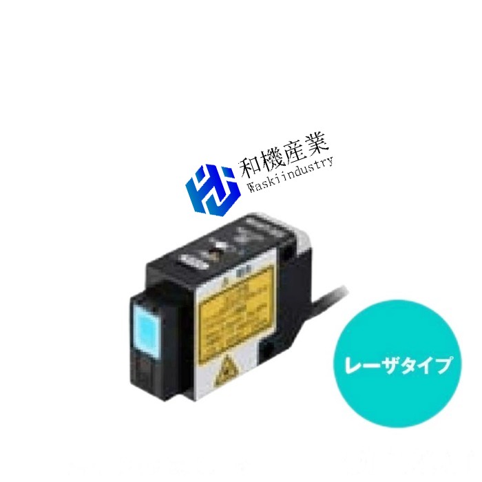 【新品★送料無料】オムロン E3C-LR12N 2M デジタルアンプ分離光電センサ（ 【６ヶ月保証】
