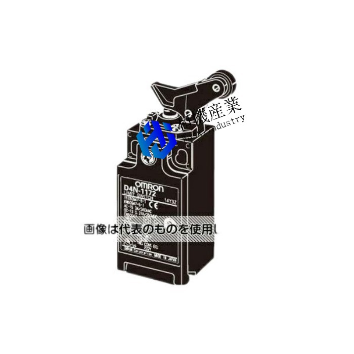 【新品★送料無料】OMRON オムロン 小形セーフティ・リミットスイッチ D4N D4N-1272 入数：1個 【６ヶ月保証】
