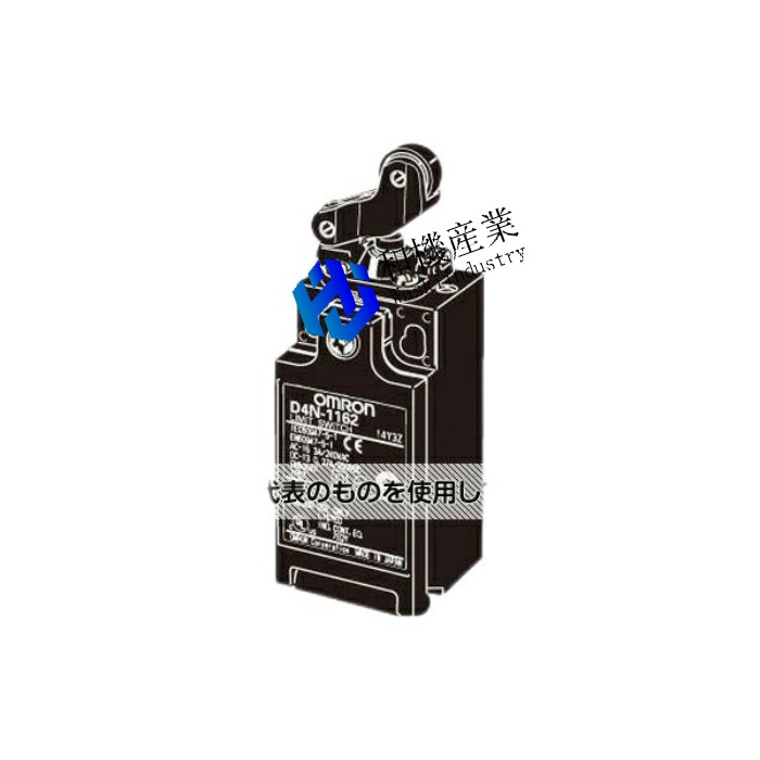 【新品★送料無料】OMRON オムロン 小形セーフティ・リミットスイッチ D4N D4N-1262 入数：1個 【６ヶ月保証】