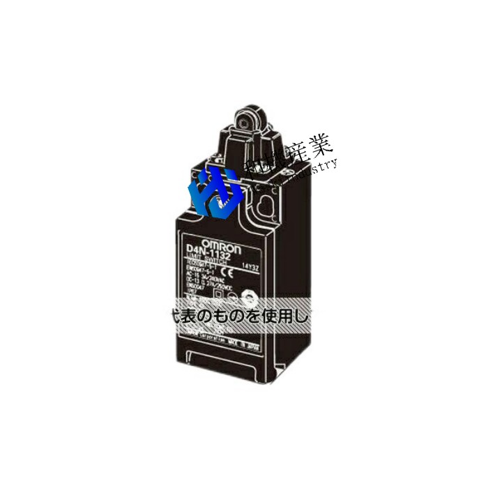 【新品★送料無料】OMRON オムロン 小形セーフティ・リミットスイッチ D4N D4N-1232 入数：1個 【６ヶ月保証】