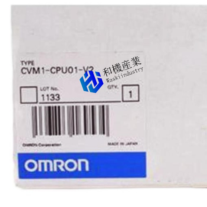【新品★貨物輸送無料】OMRON 中央処理装置社会的単位 CVM1-中央処理装置01-V2 【６ヶ月引き受ける】