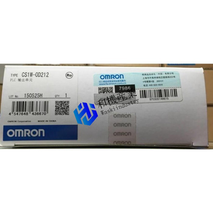 【新品★貨物輸送無料】OMRON CS1W-OD212 最終生産物社会的単位 【６ヶ月引き受ける】
