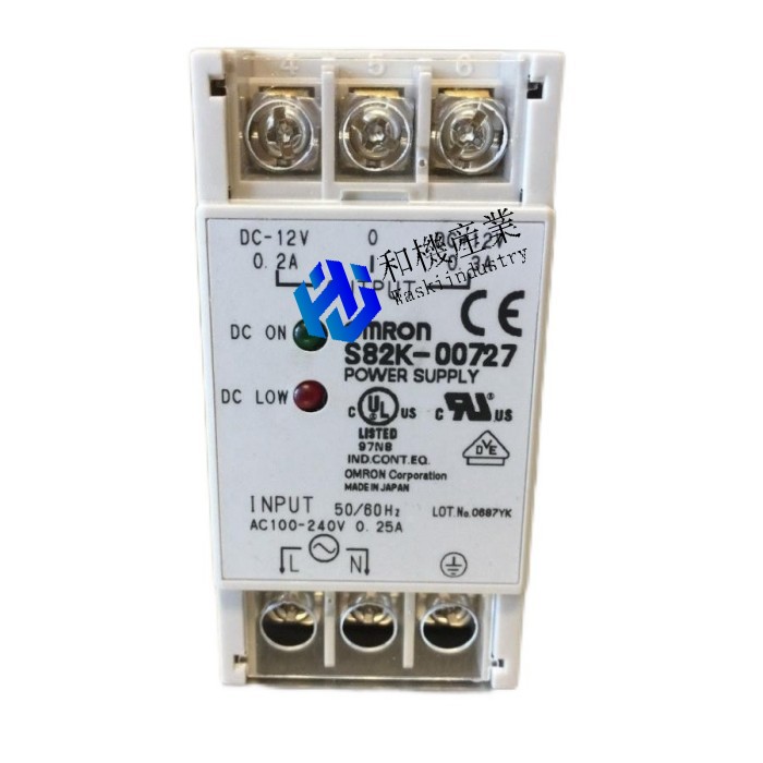 【新品★貨物輸送無料】オムロン S82K-00727 12VDC 0.2A 用 取り替えっこワット数 【６ヶ月引き受ける】