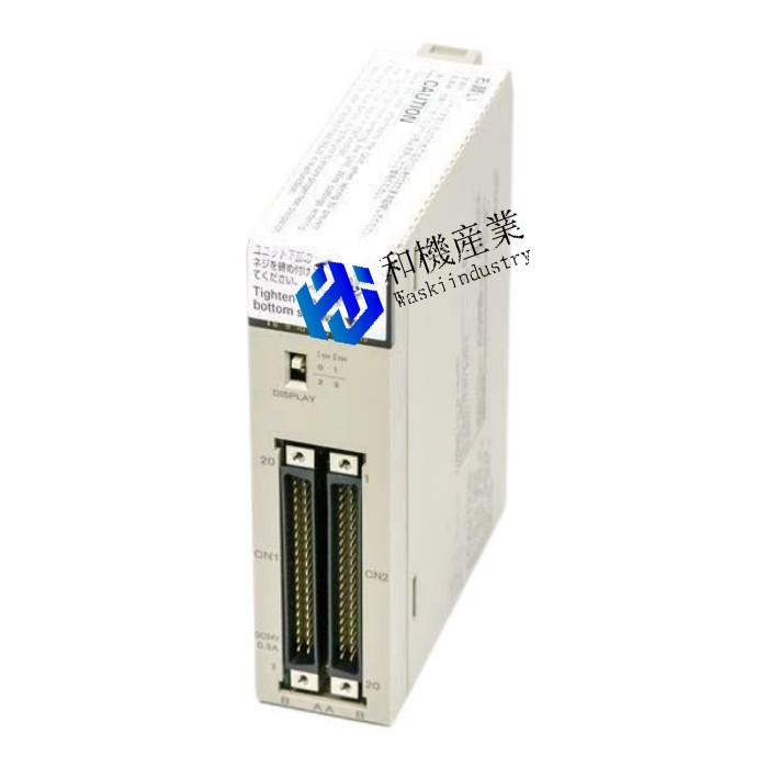 【新品★送料無料】OMRON CS1W-IDP01 【6ヶ月保証】