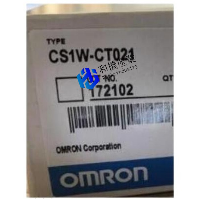 【新品★送料無料】OMRON プログラマブルコントローラ CS1W-CT021 【6ヶ月保証】|和機産業