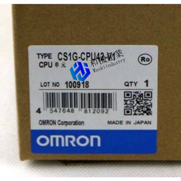 【新品★送料無料】OMRON CS1G-CPU42-V1 CS1GCPU42-V1 オムロン 【６ヶ月保証】