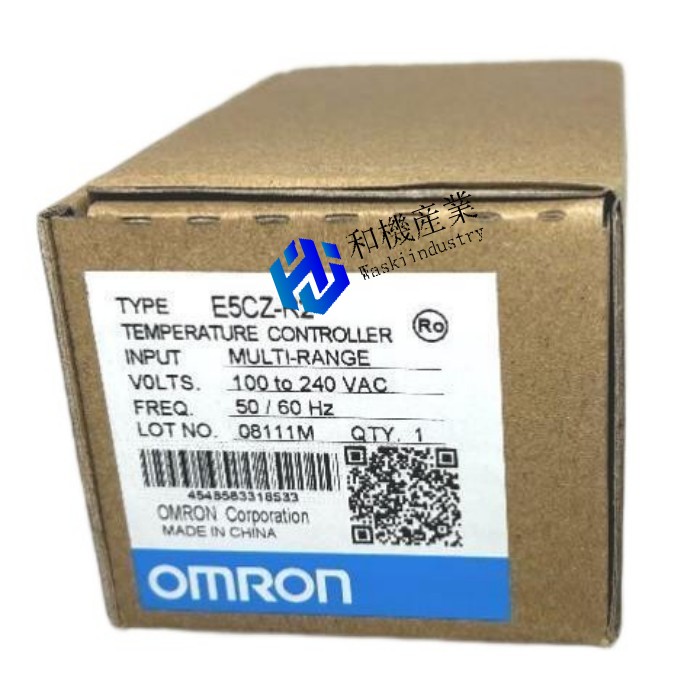 【新品★送料無料】OMRON E5CZ-R2 E5CZR2 オムロン - 【６ヶ月保証】