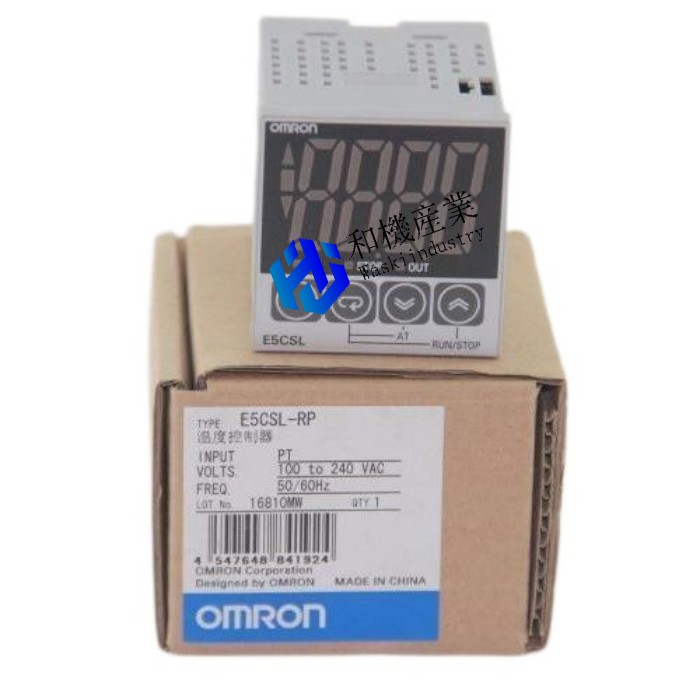 【新品★貨物輸送無料】OMRON E5CSL-RP Temperature Controller E5CSL RP オムロン 【６ヶ月引き受ける】