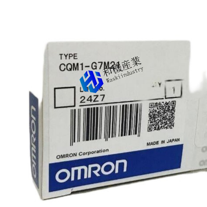【新品★貨物輸送無料】OMRON CQM1-G7M21 プログラマブル制御装置 【６ヶ月引き受ける】