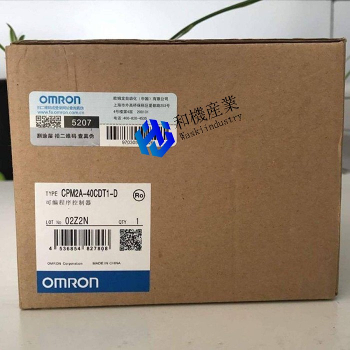 【新品★送料無料】OMRON プログラマブルコントローラ CPM2A-40CDT1-D 【６ヶ月保証】｜和機産業