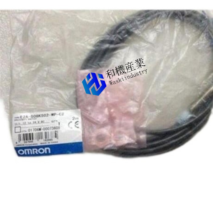 【新品★送料無料】OMRON E2A-S08KS02-WP-C2 E2AS08KS02WP-C2 【６ヶ月保証】｜和機産業