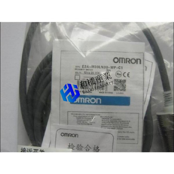 【新品★貨物輸送無料】OMRON E2A-M30LN30-WP-C1 オムロン 【６ヶ月引き請ける】