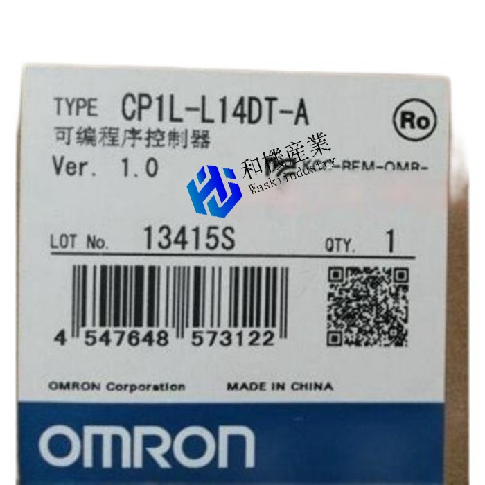 【新品★送料無料】OMRON PLC CP1L-L14DT-A 【６ヶ月保証】