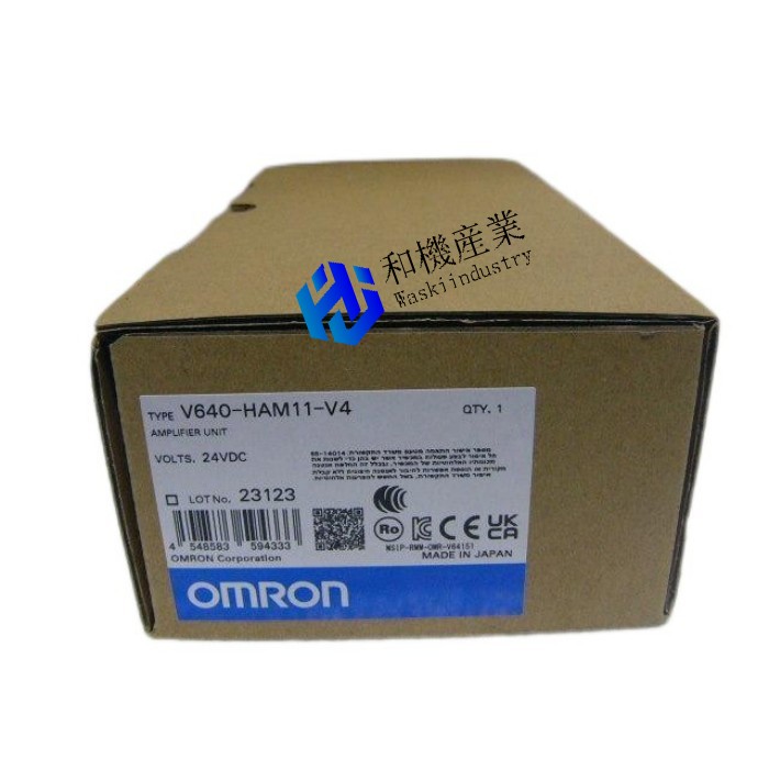 【新品★貨物輸送無料】オムロン V640-HAM11-V4 RFID取り合わせ CIDRWアンプリファイアー 【６ヶ月引き受ける】
