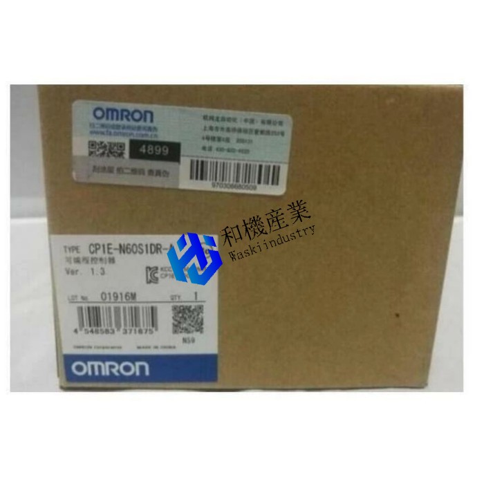 【新品★送料無料】OMRON CP1E-N60S1DR-A 【6ヶ月保証】|和機産業