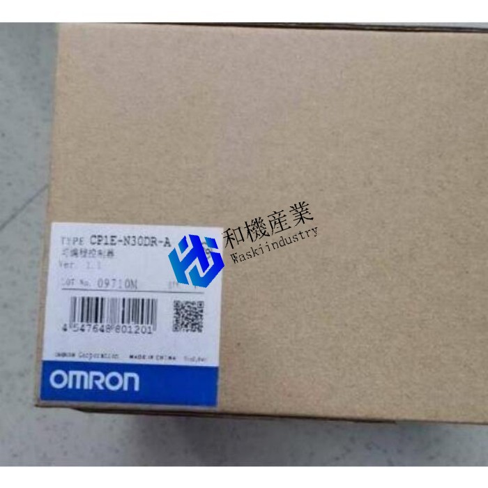 【新品★貨物輸送無料】OMRON CP1E-N30DR-A 中央処理装置単一のもの  【６ヶ月引き請ける】 花・ガーデン・DIY-木材・建築資材・設備-電設資材