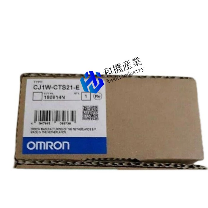 【新品★送料無料】OMRON CJ1W-CTS21-E 【６ヶ月保証】
