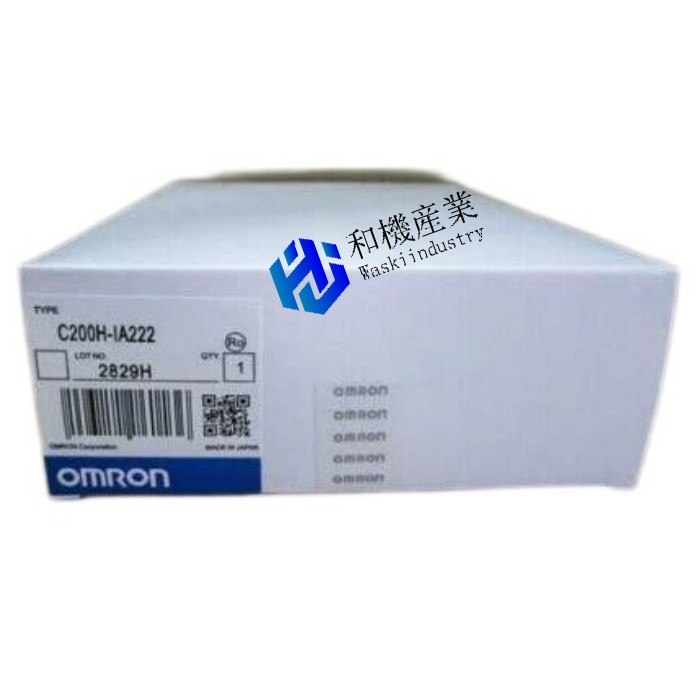 【新品★貨物輸送無料】OMRON オムロン C200H-IA222 インプット社会的単位 【６ヶ月引き受ける】