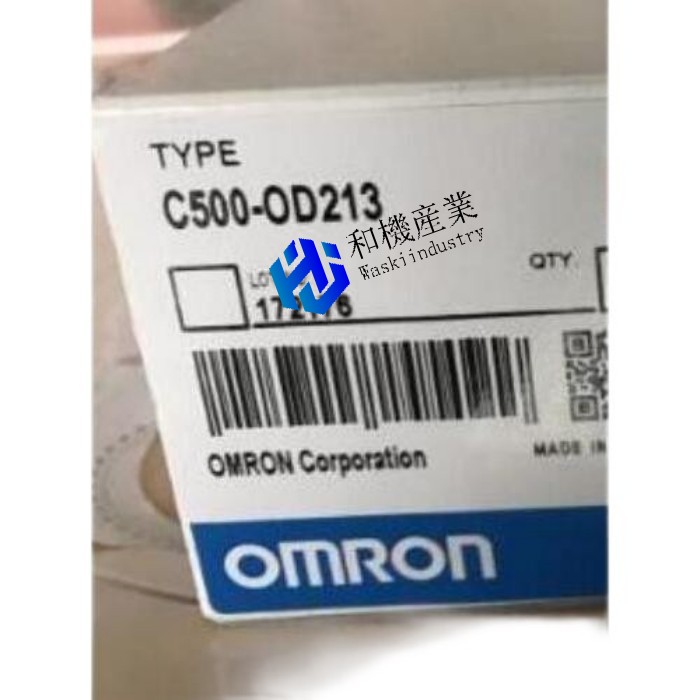 【新品★送料無料】OMRON プログラマブルコントローラαシリーズ C500-OD213 【６ヶ月保証】｜和機産業