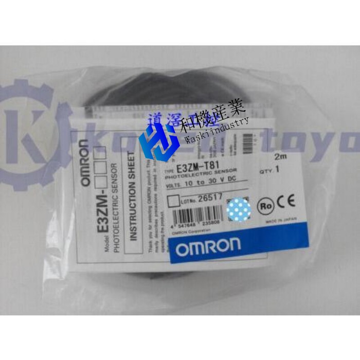 【新品★貨物輸送無料】オムロン E3ZM-T81 E3ZMT81 光電取り替えっこ Sens 【６ヶ月引き請ける】 電設資材-木材・建築資材・設備