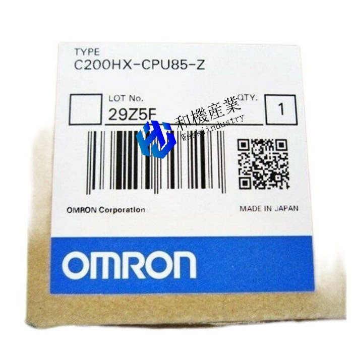 【新品★送料無料】OMRON C200HX-CPU85-Z 【６ヶ月保証】