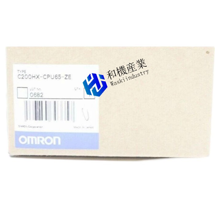 【新品★送料無料】OMRON PLC C200HX-CPU65-ZE 【６ヶ月保証】