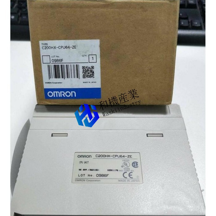 【新品★送料無料】OMRON C200HX-CPU64-ZE プログラマブルコントローラ 【6ヶ月保証】