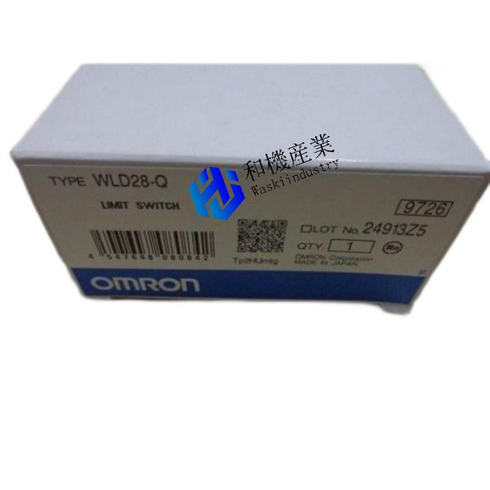 【新品★貨物輸送無料】OMRON WLD28-Q Travel switch WLD28Q オムロン 【６ヶ月引き受ける】