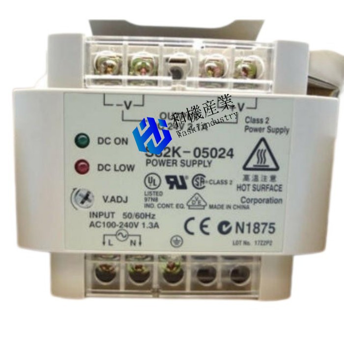 【新品★送料無料】OMRON S82K-05024 S82K05024 オムロン 【６ヶ月保証】
